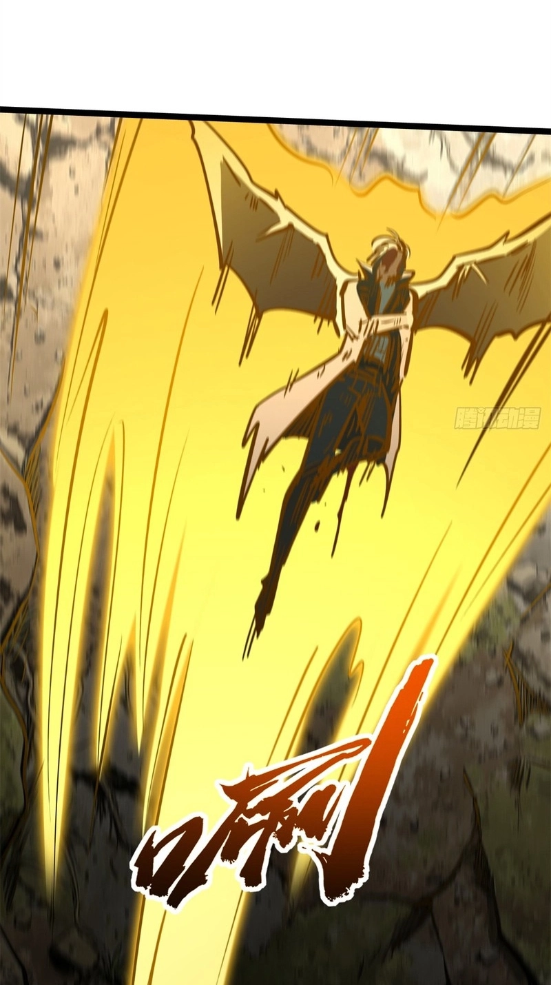 Super Gene Chapter 485 page 17 - 