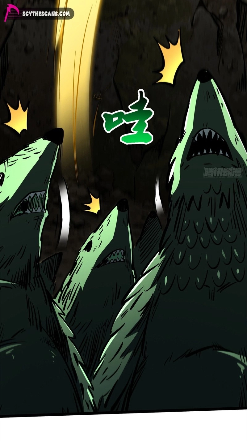 Super Gene Chapter 485 page 18 - 