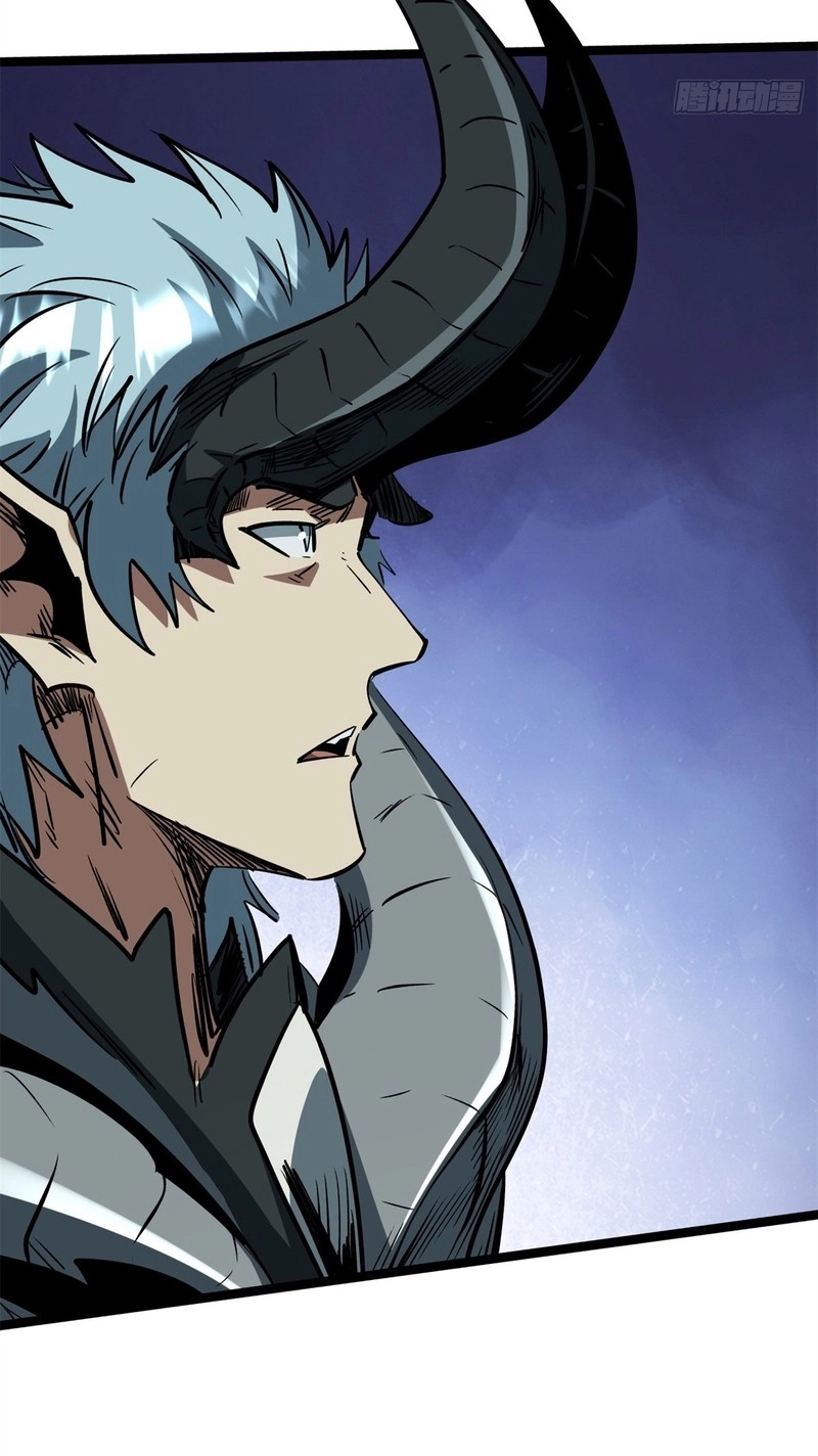Super Gene Chapter 485 page 35 - 