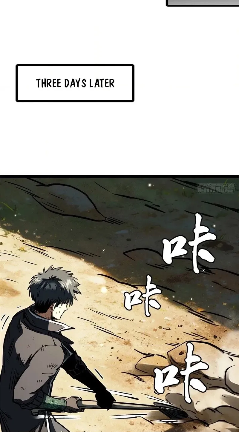Super Gene Chapter 485 page 40 - 