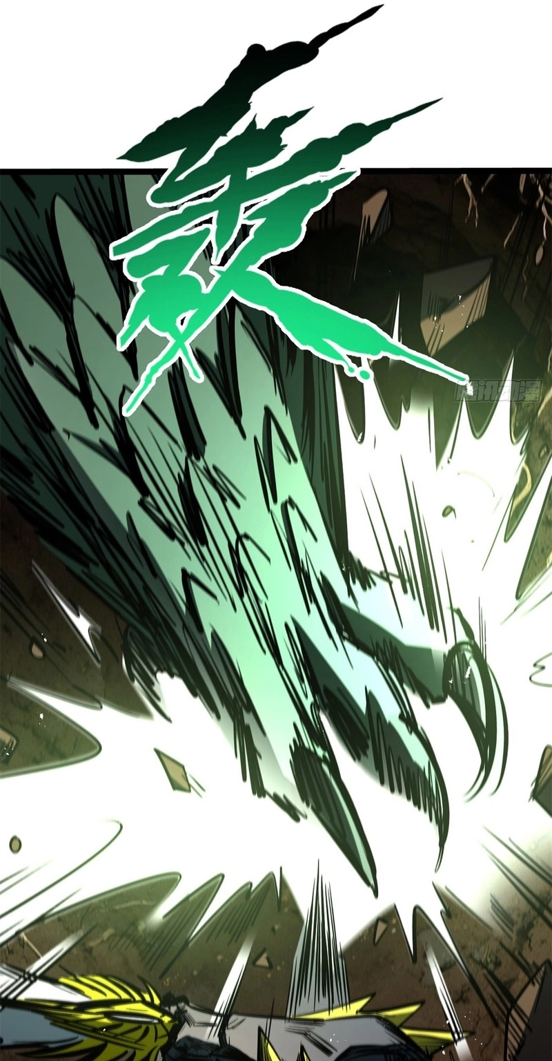 Super Gene Chapter 485 page 6 - 