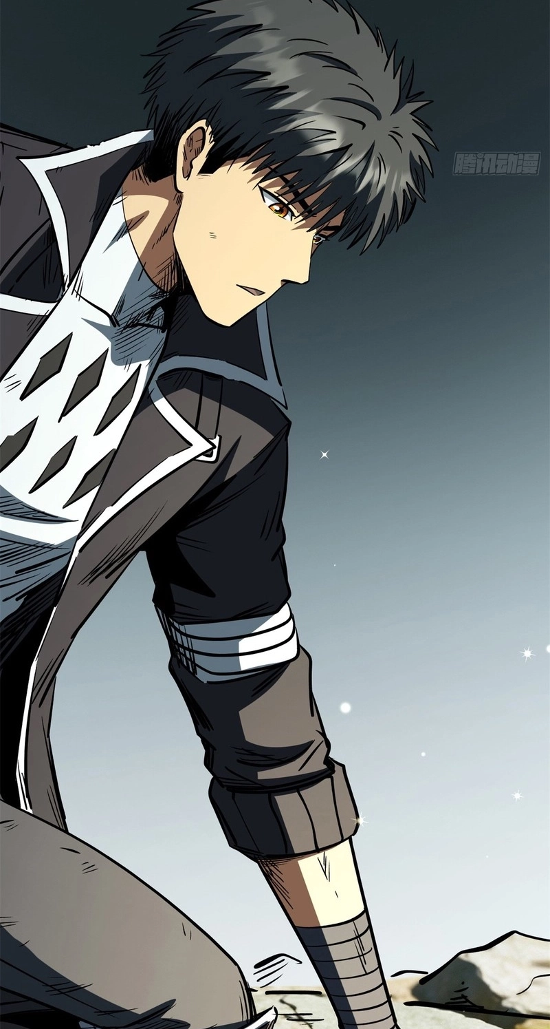 Super Gene Chapter 485 page 52 - 