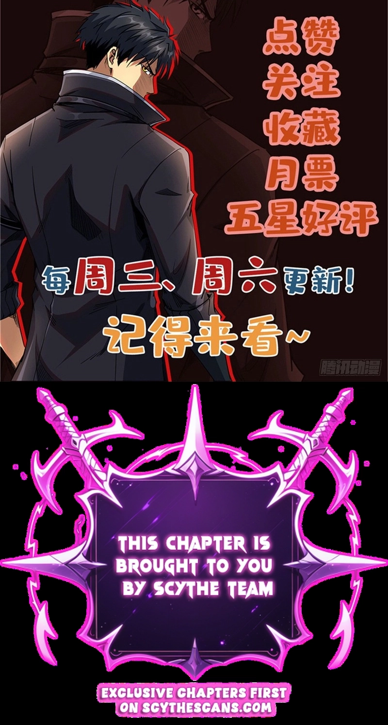 Super Gene Chapter 485 page 54 - 