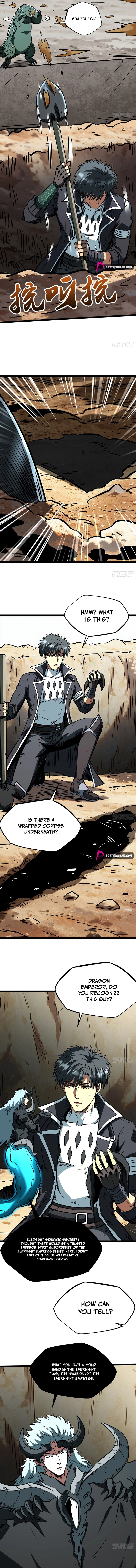 Super Gene Chapter 486 page 2 - 