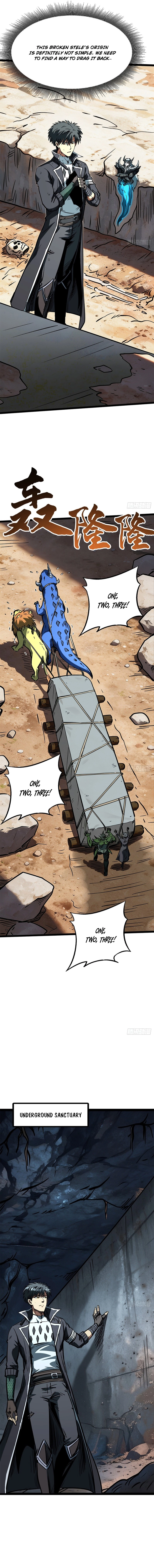 Super Gene Chapter 486 page 4 - 