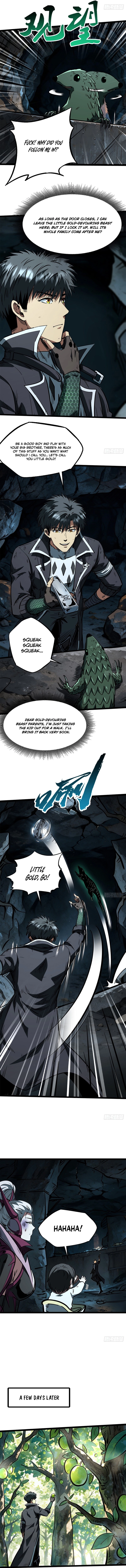 Super Gene Chapter 486 page 5 - 