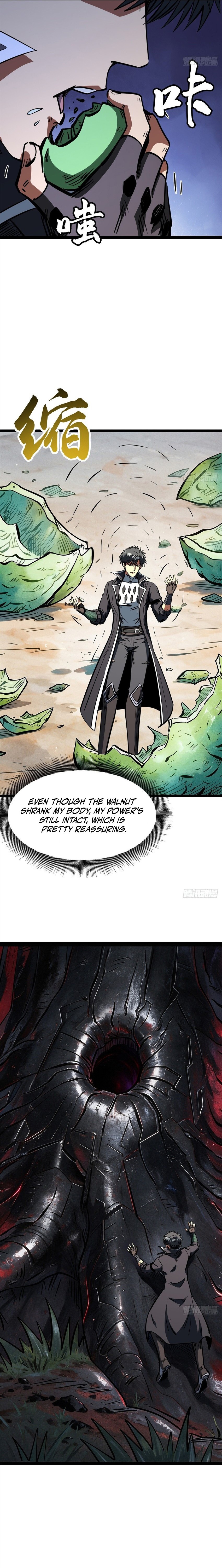 Super Gene Chapter 487 page 2 - 