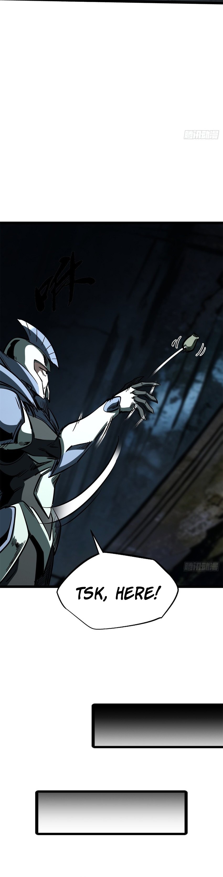 Super Gene Chapter 487 page 14 - 