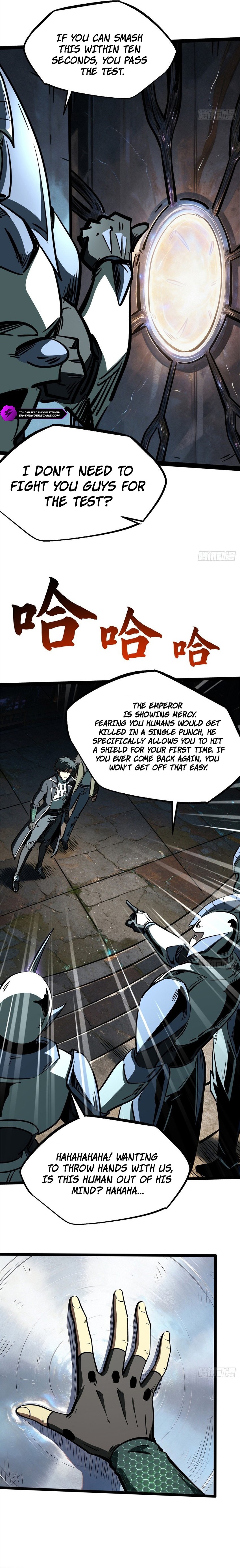 Super Gene Chapter 487 page 9 - 