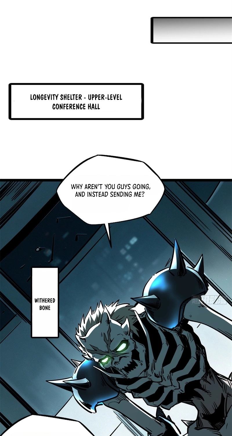 Super Gene Chapter 491 page 2 - 