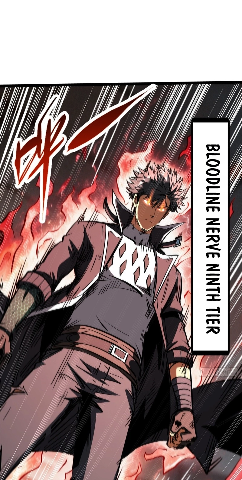 Super Gene Chapter 491 page 17 - 