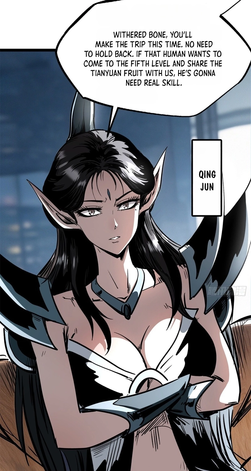 Super Gene Chapter 491 page 4 - 