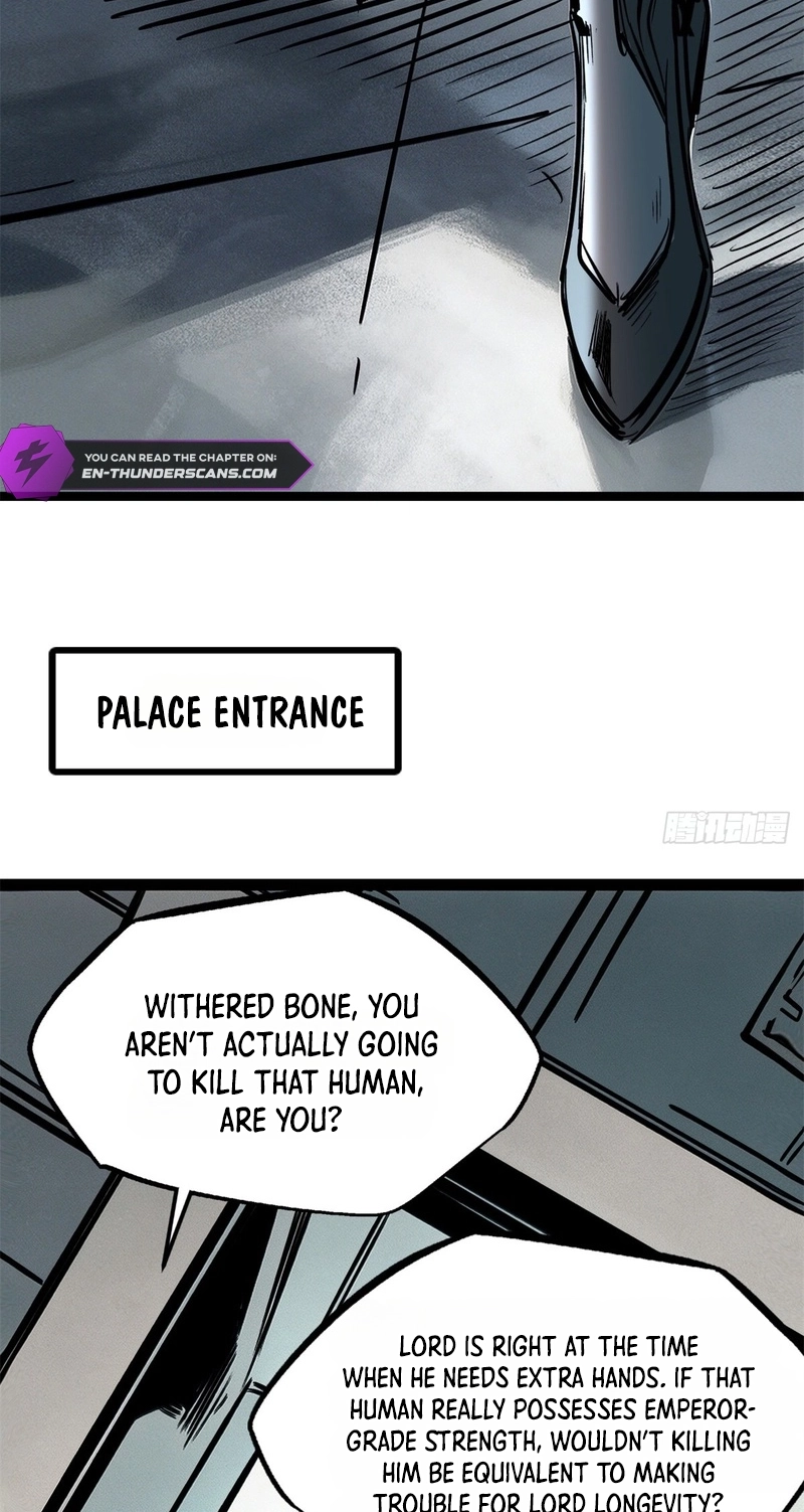 Super Gene Chapter 491 page 6 - 