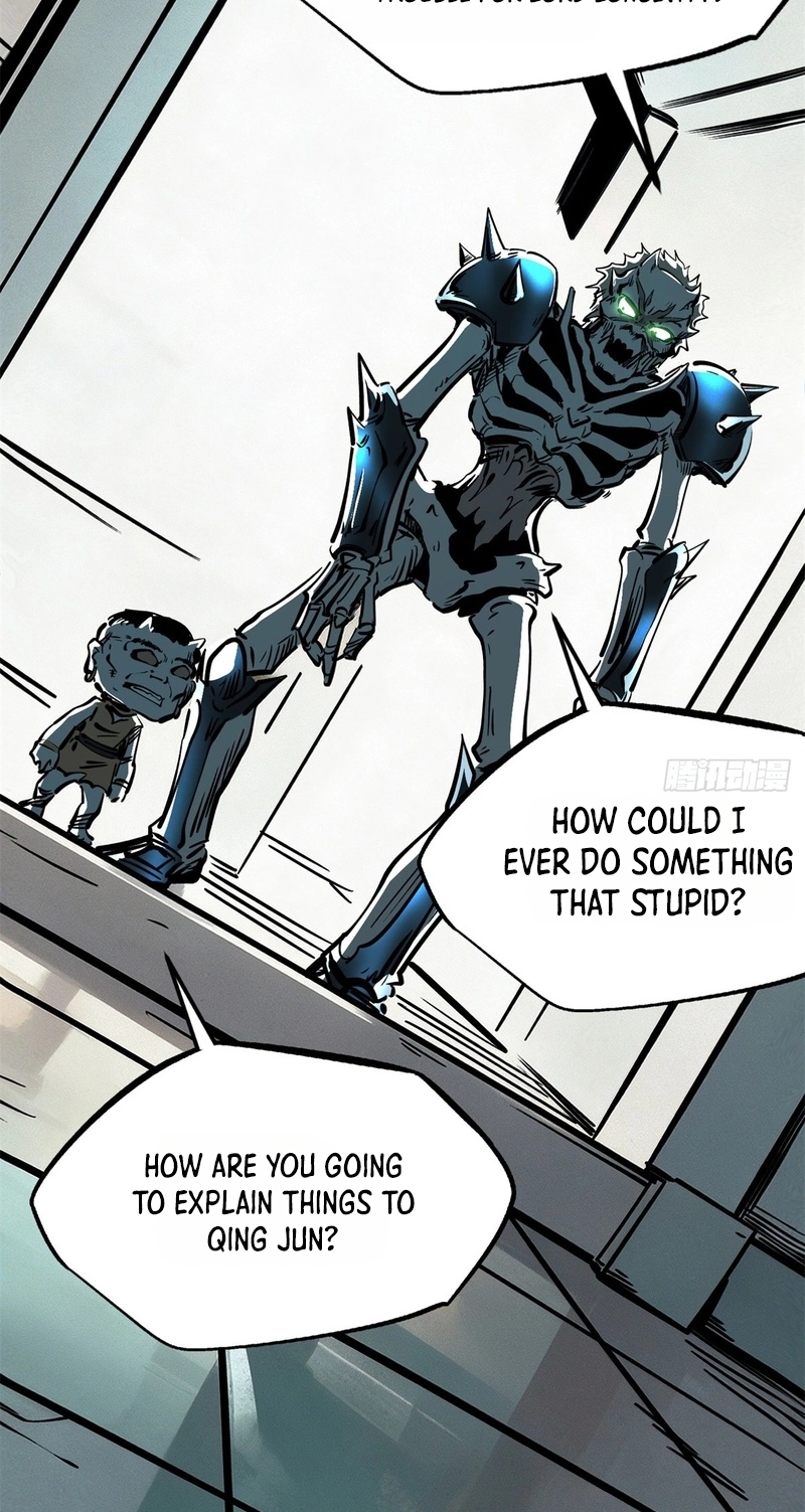 Super Gene Chapter 491 page 7 - 