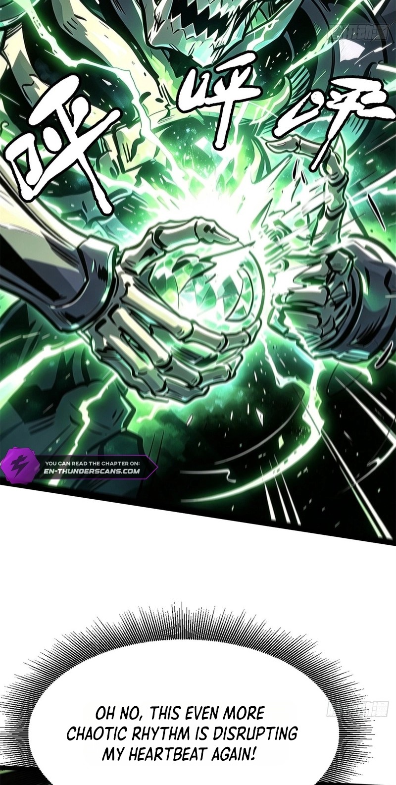 Super Gene Chapter 492 page 13 - 