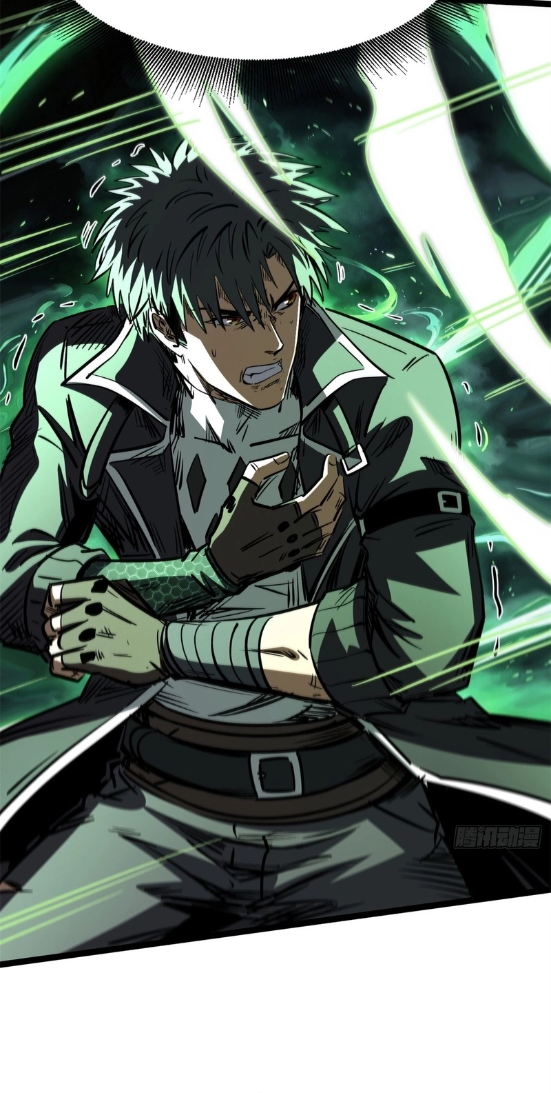 Super Gene Chapter 492 page 14 - 