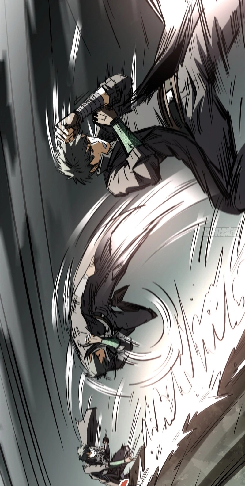 Super Gene Chapter 492 page 17 - 
