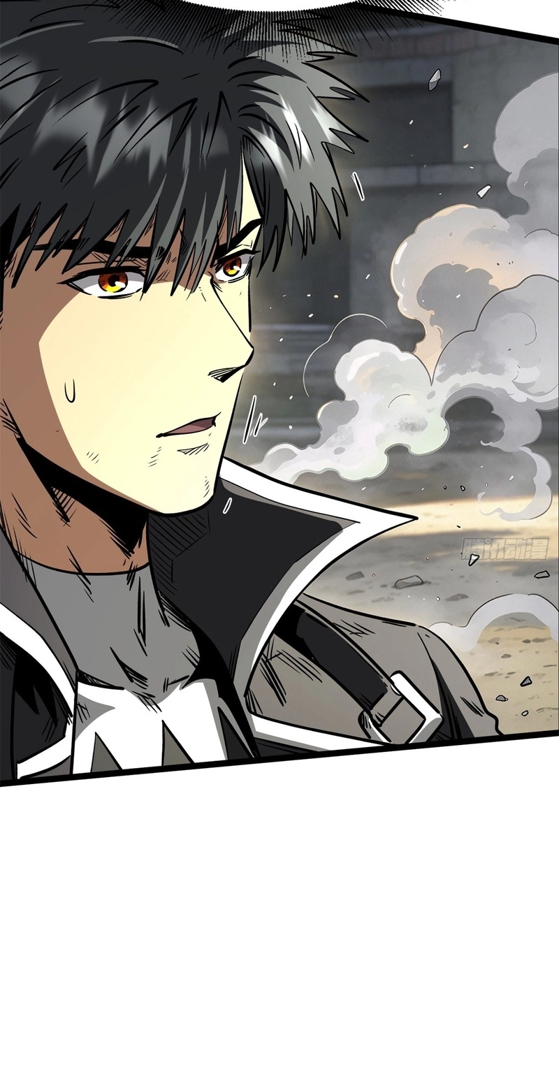 Super Gene Chapter 492 page 22 - 