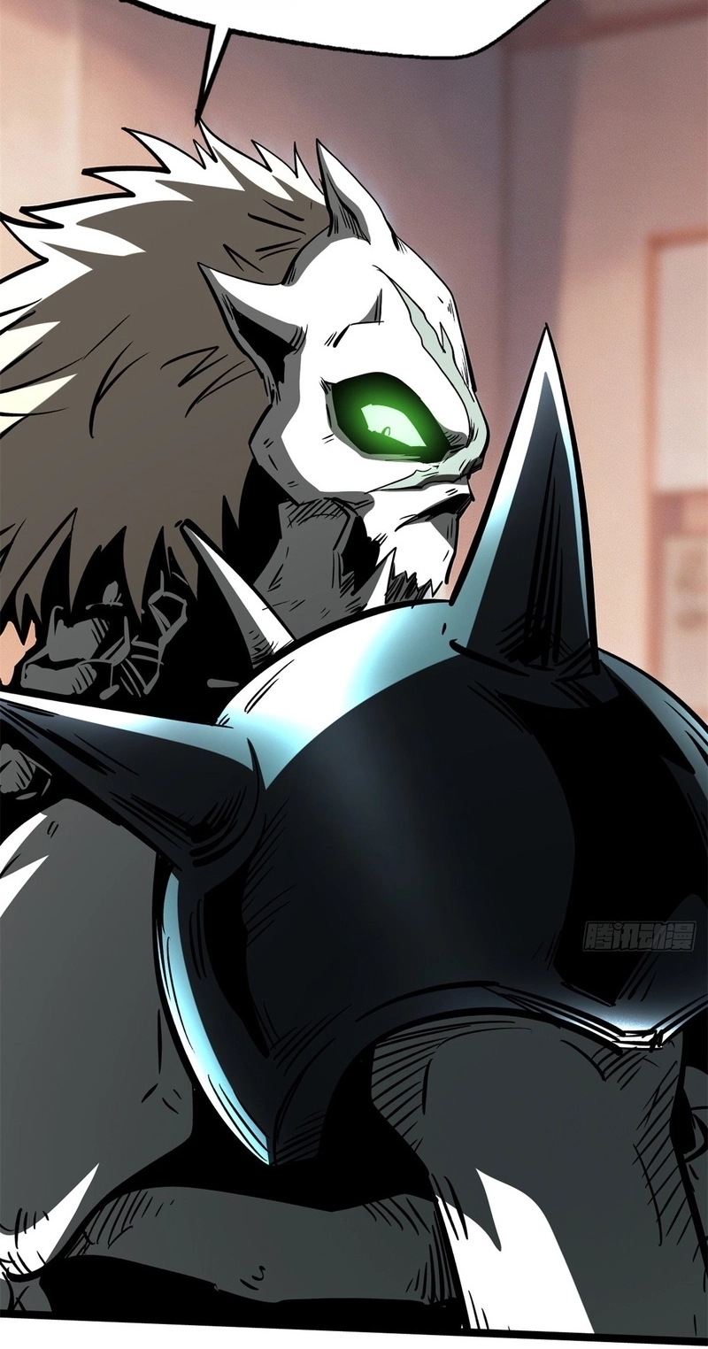 Super Gene Chapter 492 page 29 - 