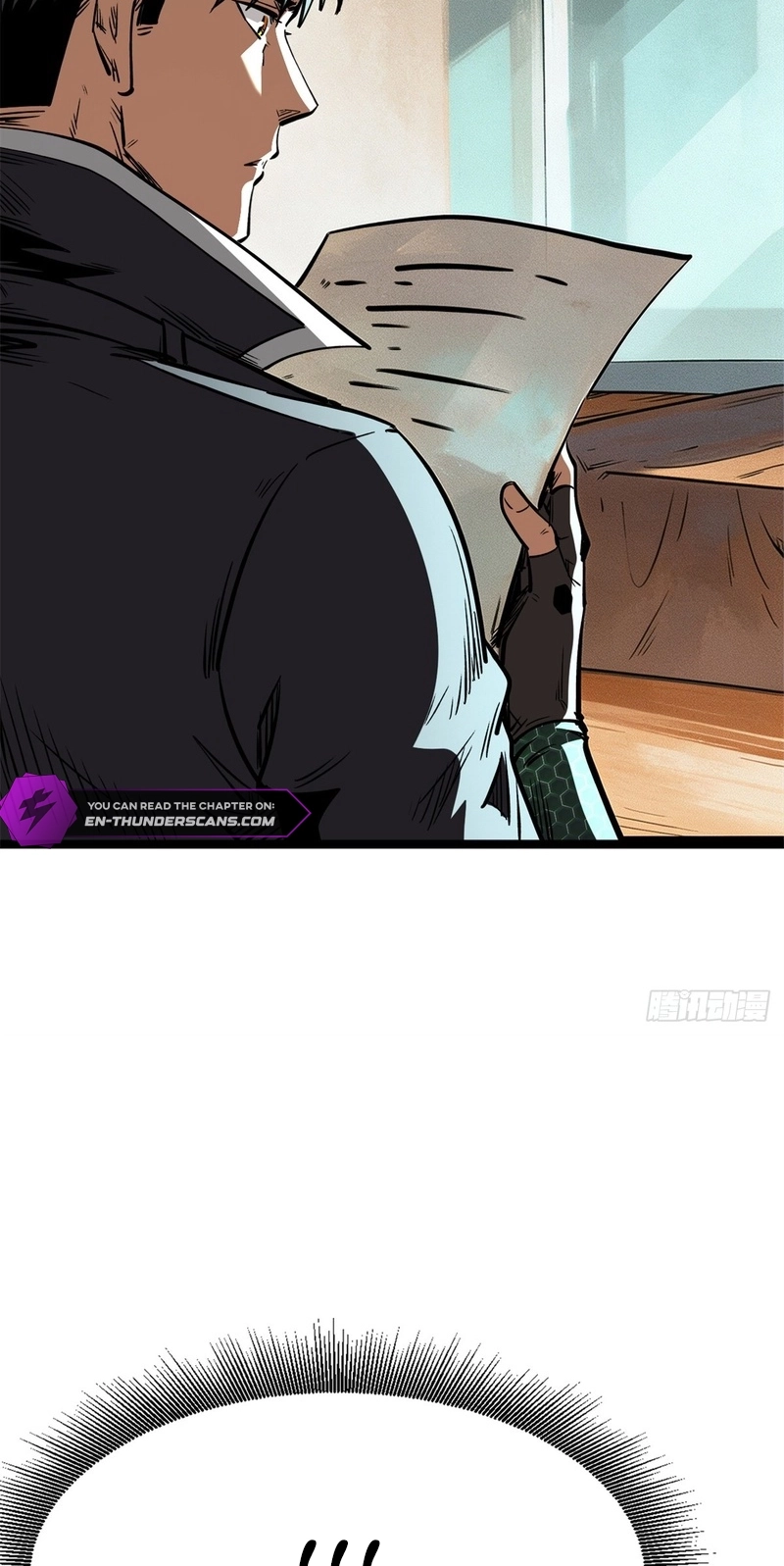 Super Gene Chapter 492 page 32 - 