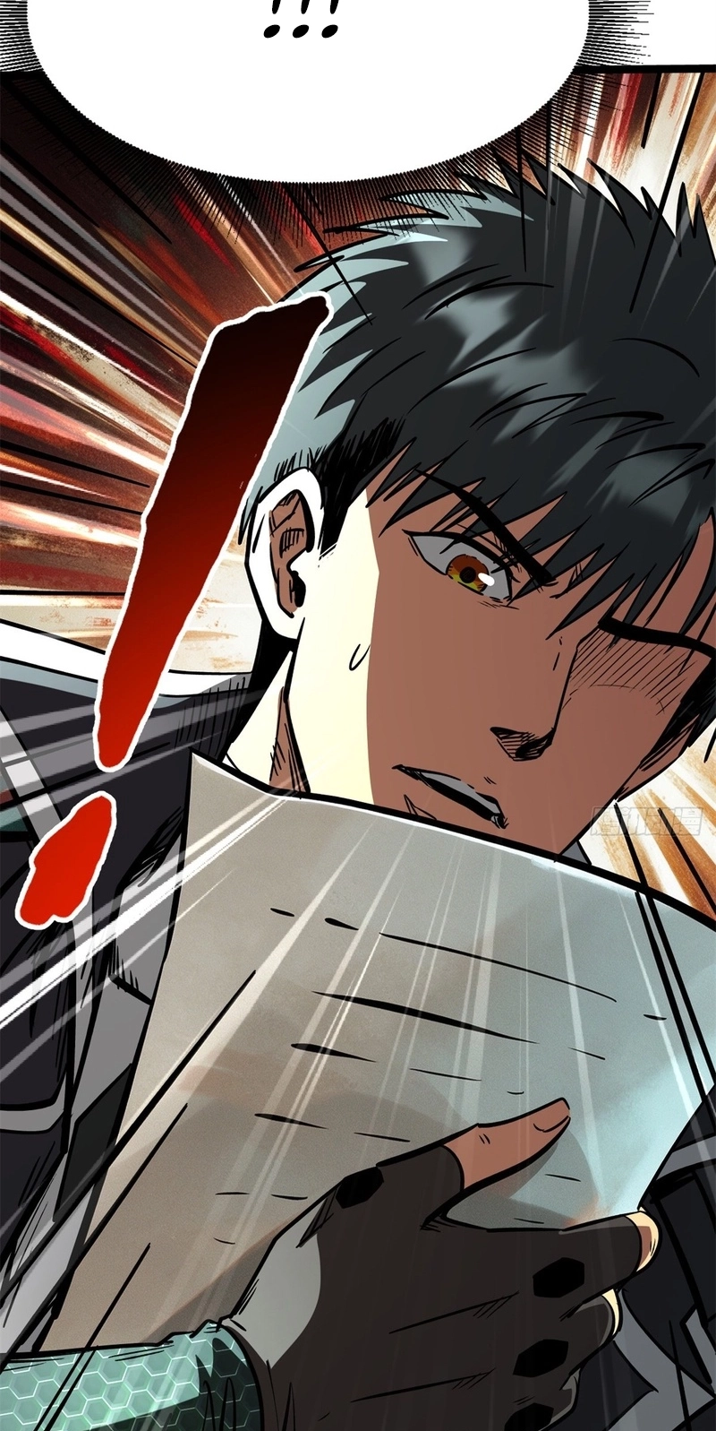 Super Gene Chapter 492 page 33 - 