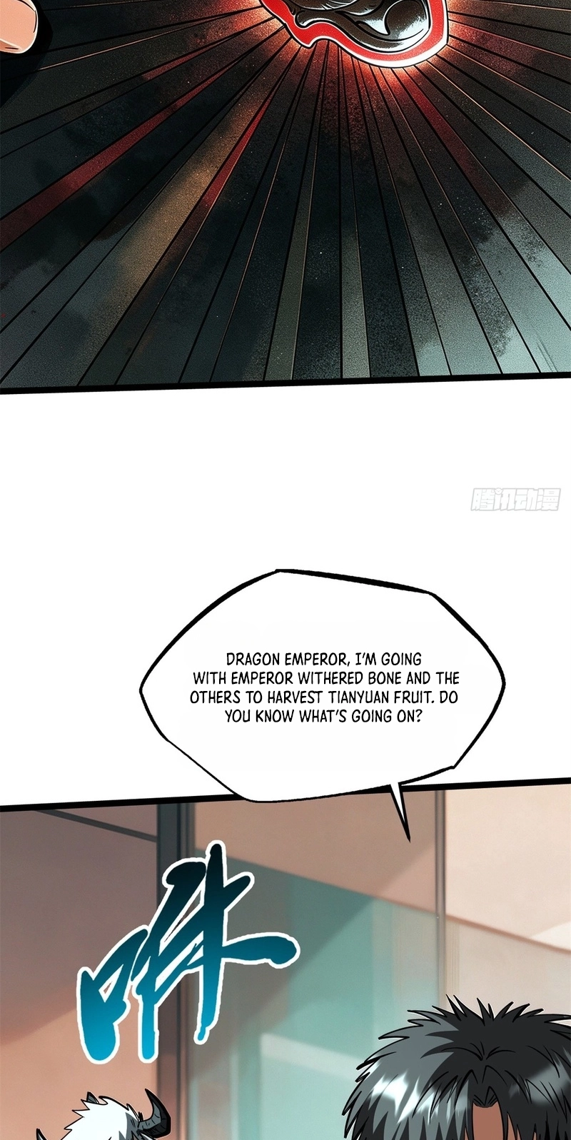 Super Gene Chapter 492 page 35 - 
