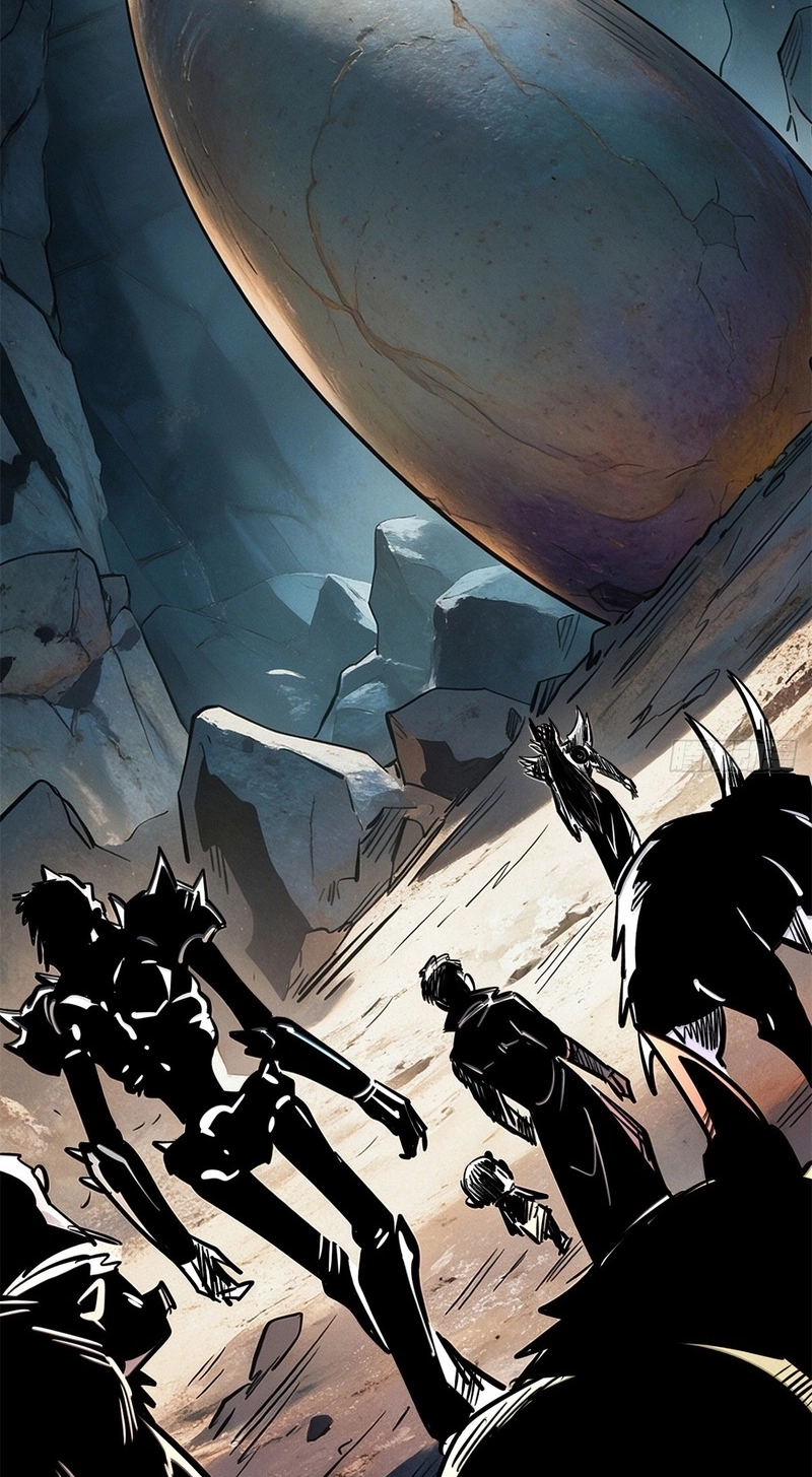 Super Gene Chapter 492 page 44 - 