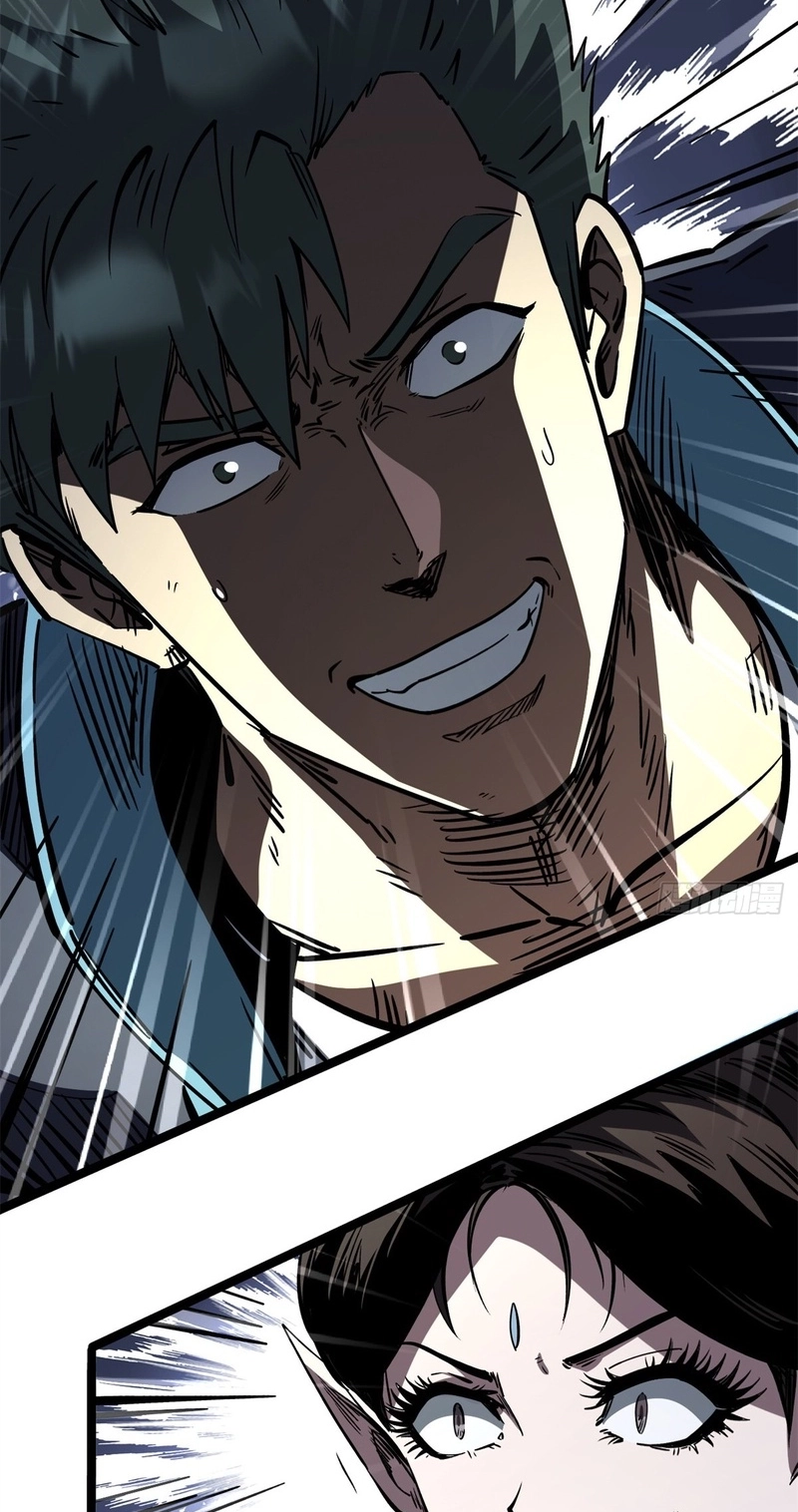 Super Gene Chapter 492 page 6 - 