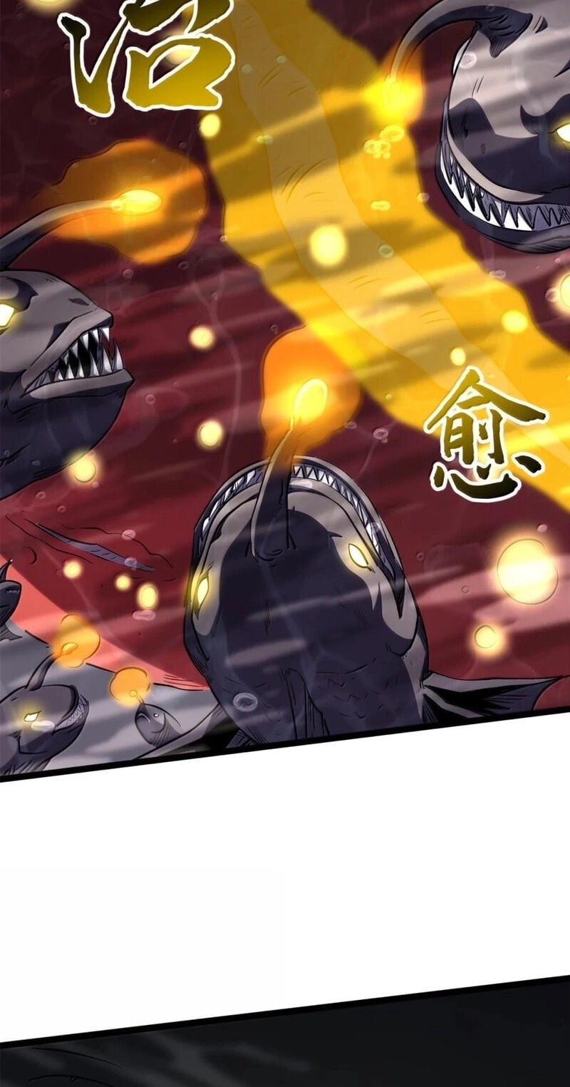 Super Gene Chapter 472 page 12 - 