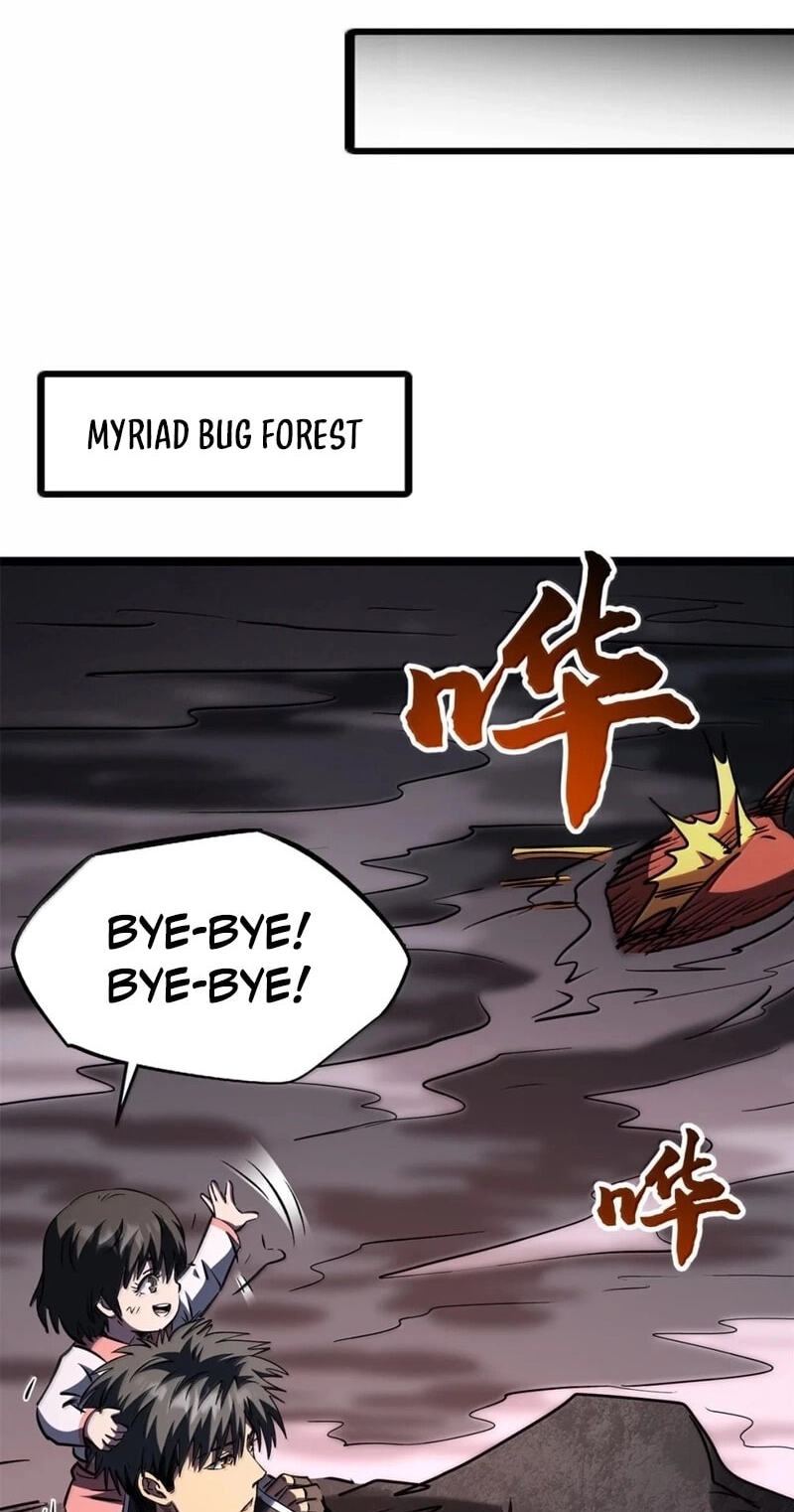 Super Gene Chapter 472 page 15 - 