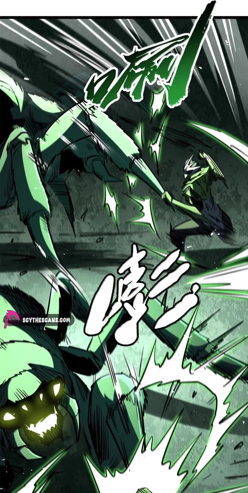 Super Gene Chapter 472 page 48 - 