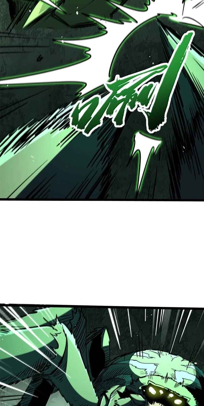 Super Gene Chapter 472 page 50 - 