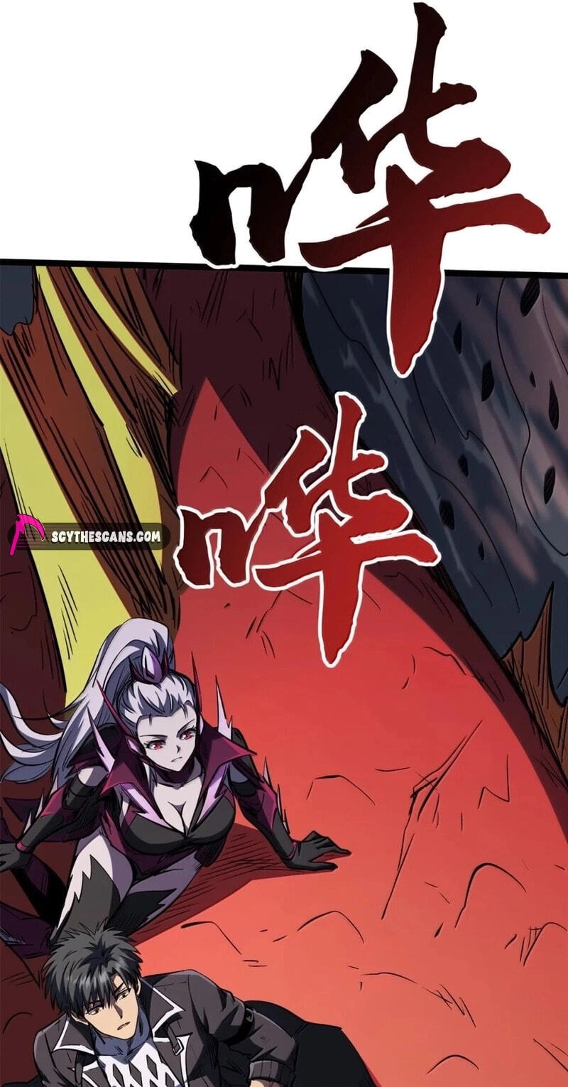 Super Gene Chapter 472 page 7 - 