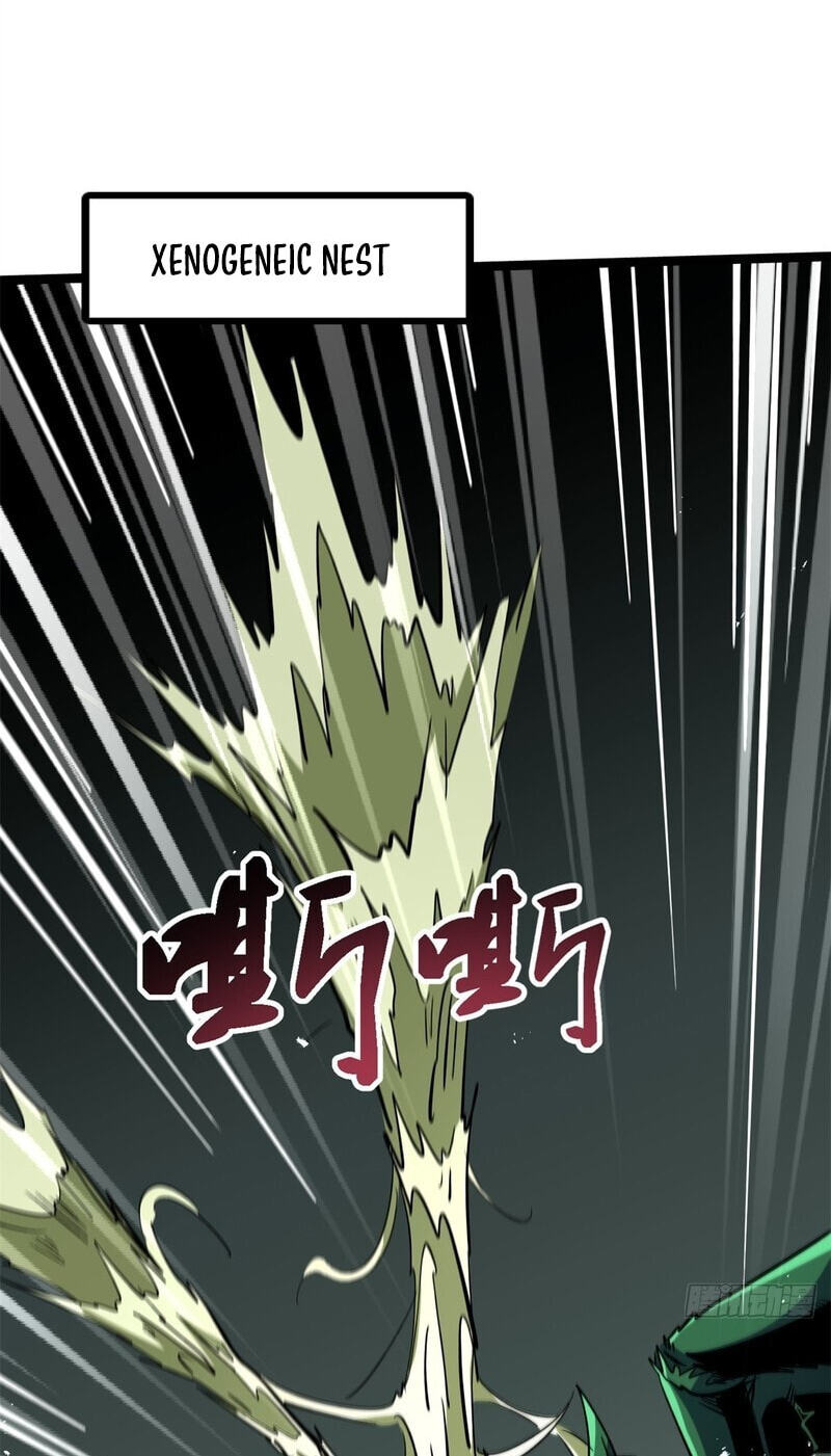 Super Gene Chapter 473 page 2 - 