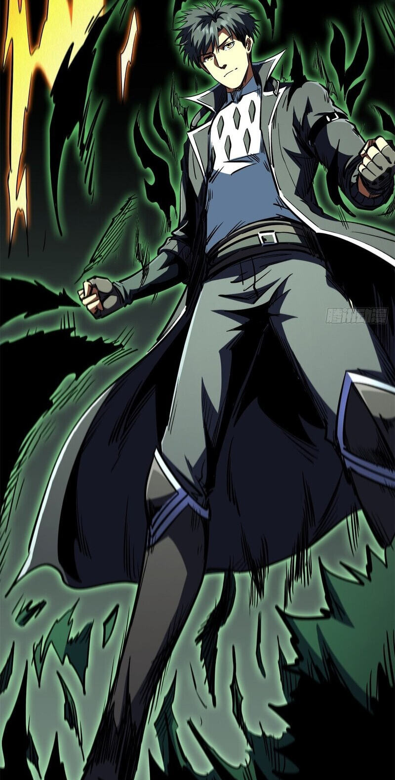 Super Gene Chapter 473 page 14 - 