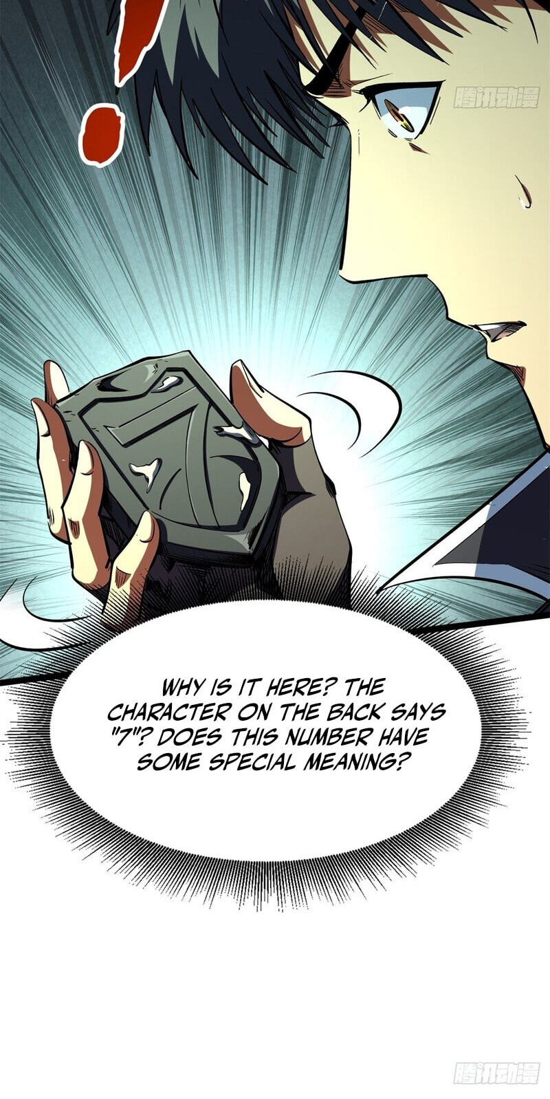 Super Gene Chapter 473 page 17 - 
