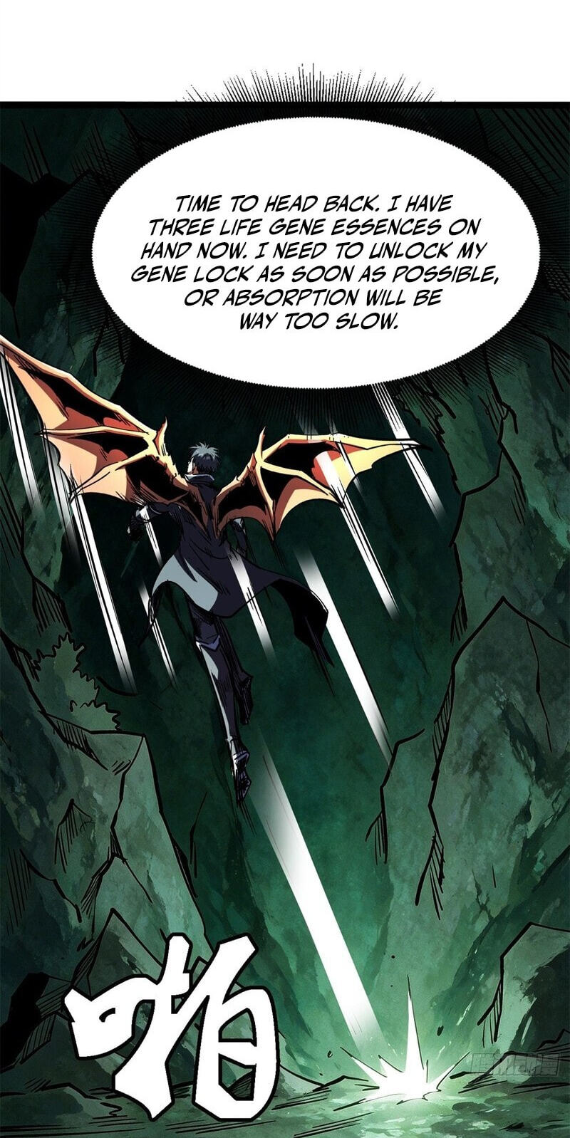 Super Gene Chapter 473 page 18 - 