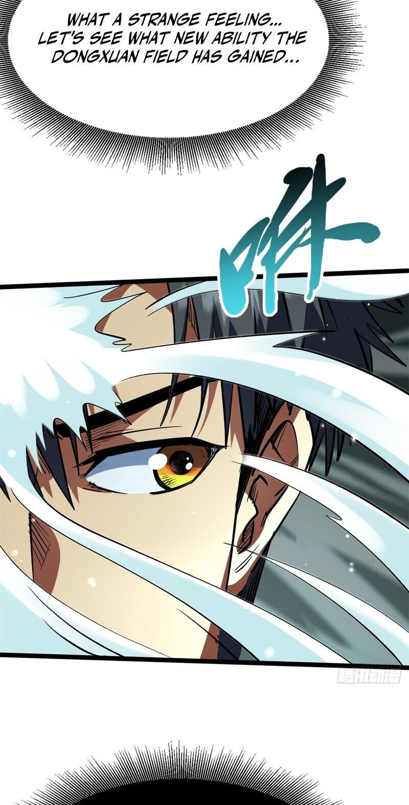 Super Gene Chapter 473 page 21 - 