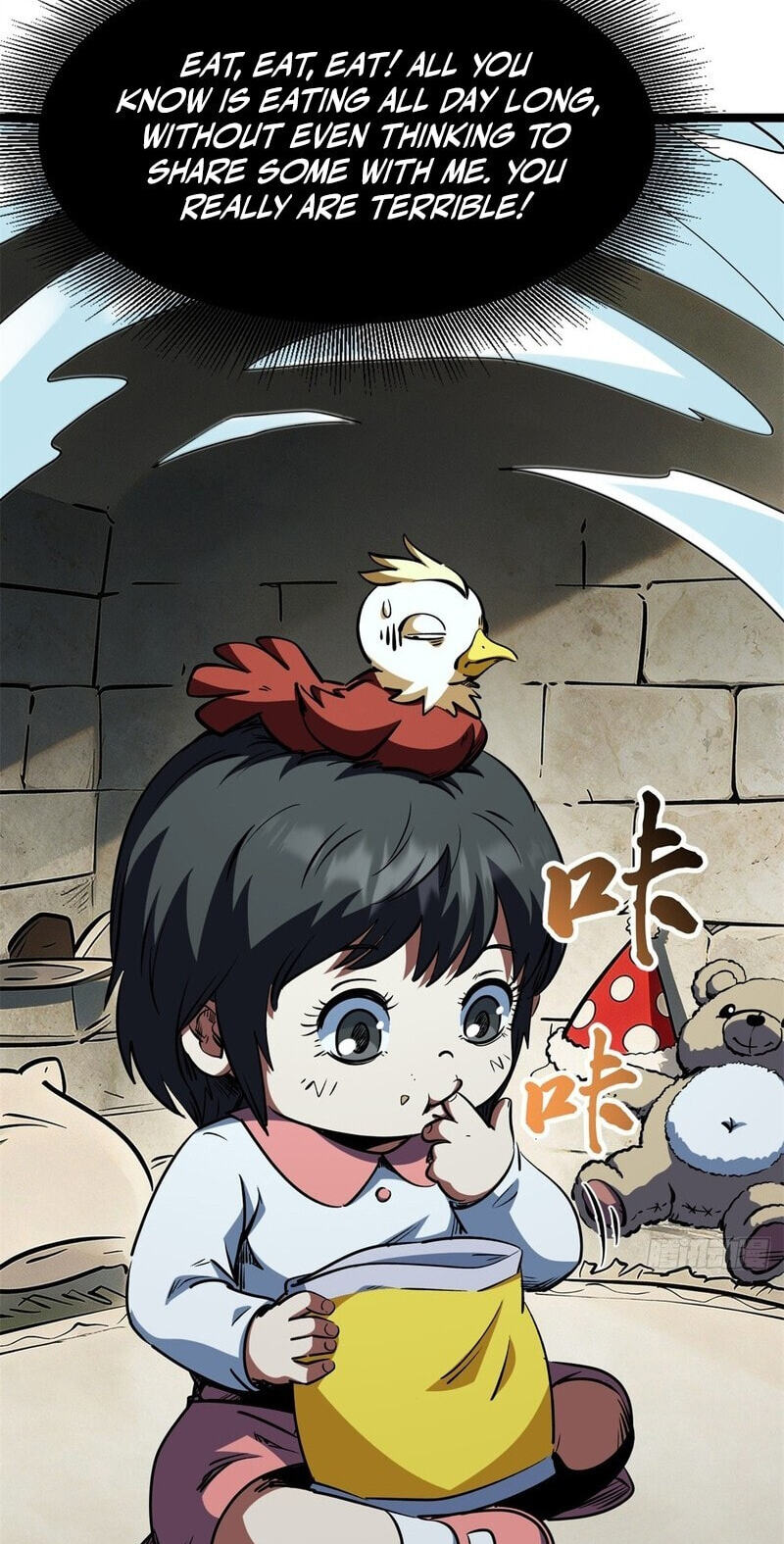 Super Gene Chapter 473 page 22 - 
