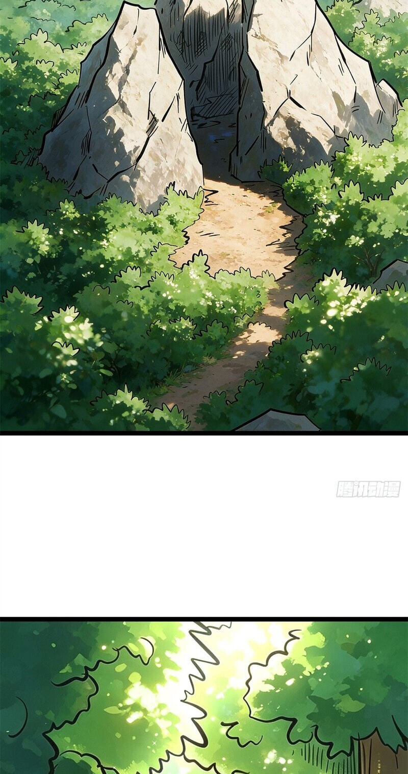 Super Gene Chapter 473 page 33 - 