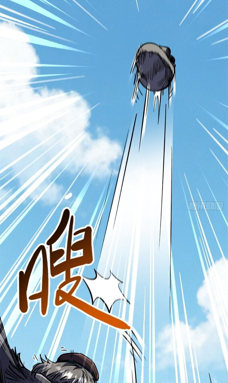 Super Gene Chapter 473 page 43 - 