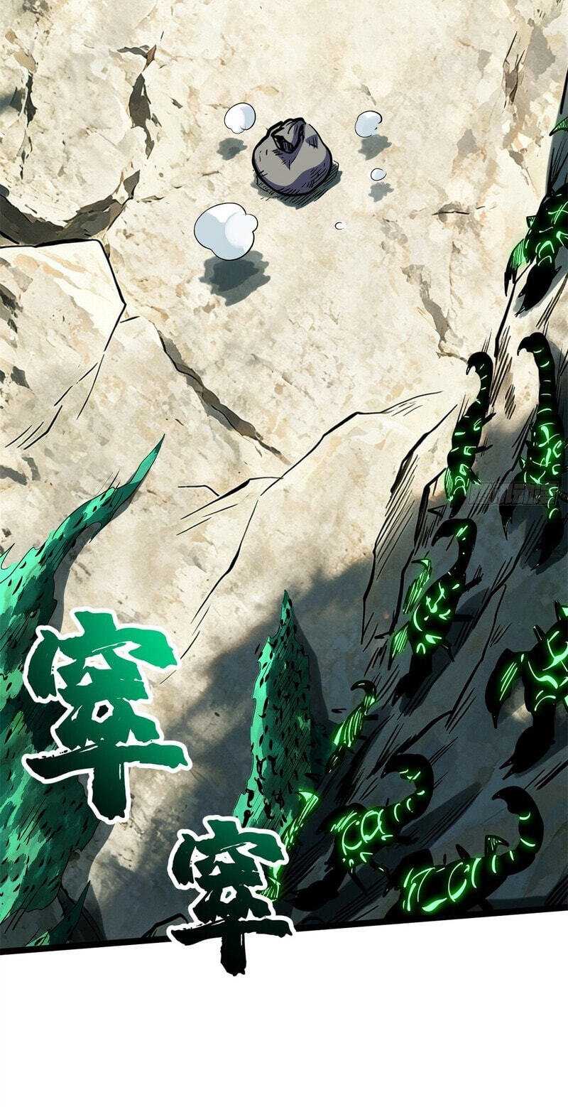 Super Gene Chapter 473 page 50 - 