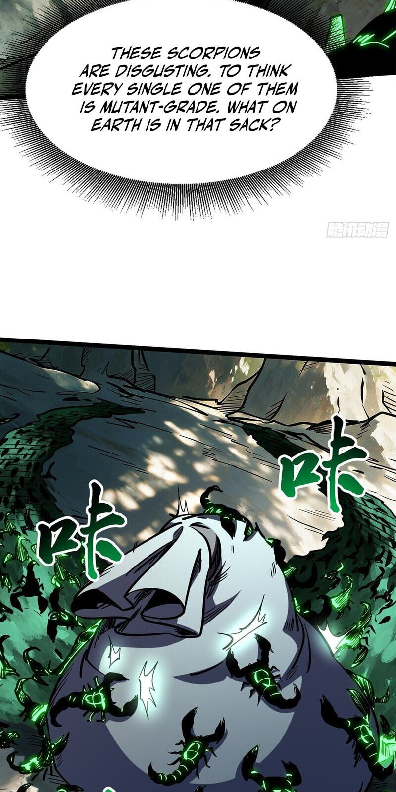 Super Gene Chapter 473 page 52 - 