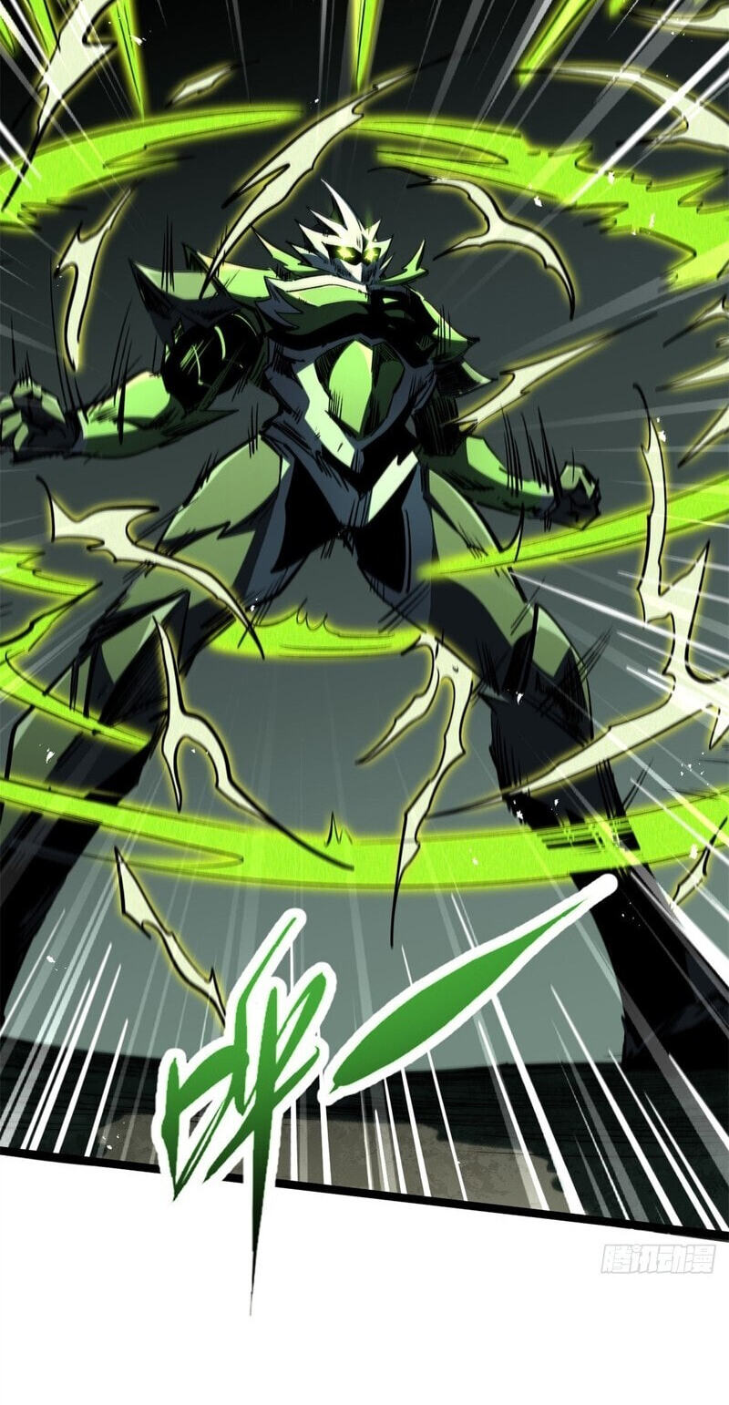 Super Gene Chapter 473 page 8 - 