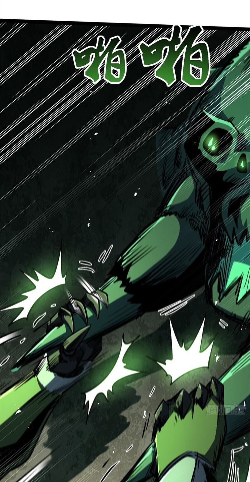 Super Gene Chapter 473 page 9 - 