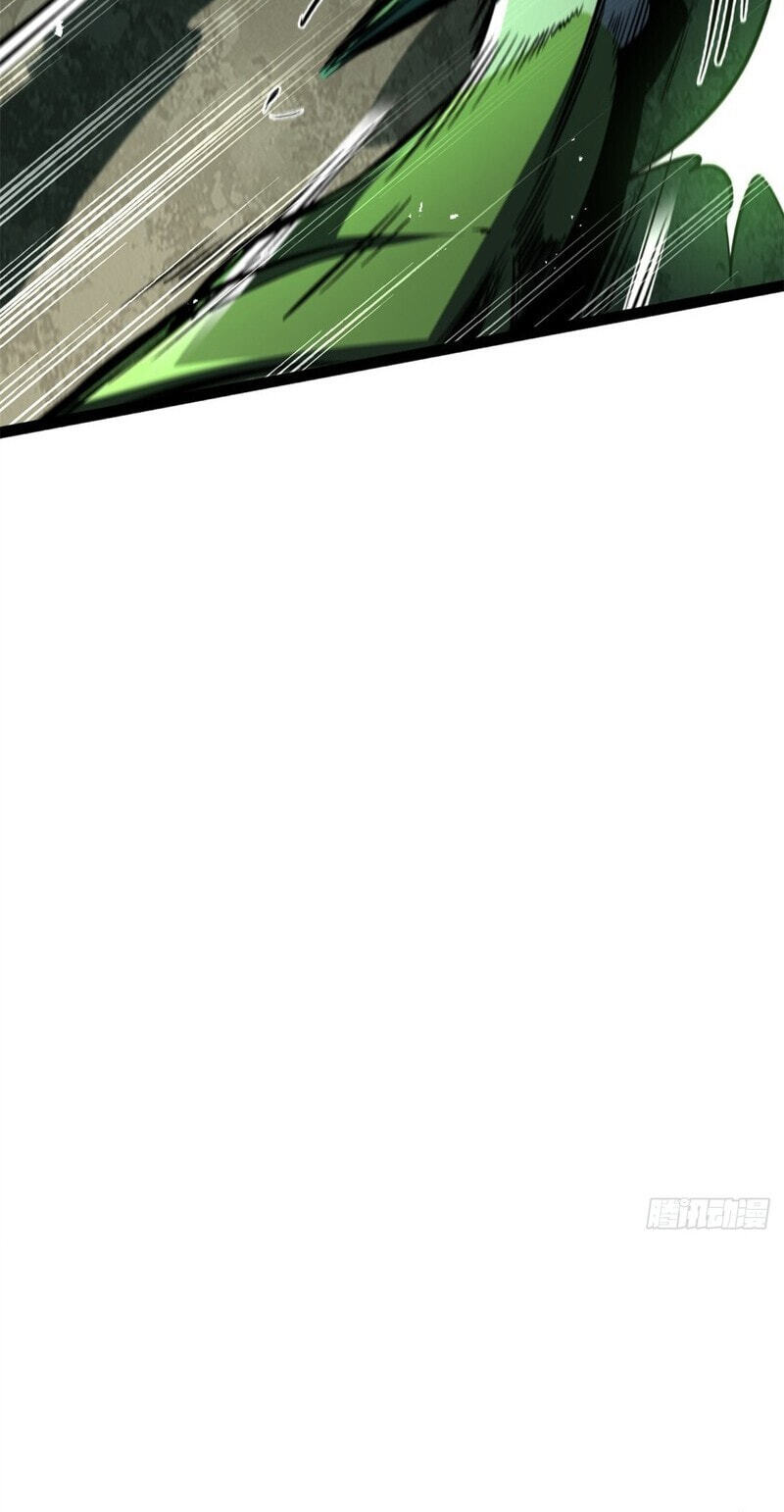 Super Gene Chapter 473 page 10 - 