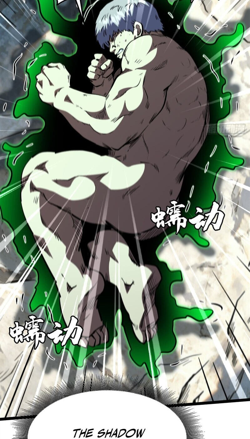 Super Gene Chapter 474 page 13 - 