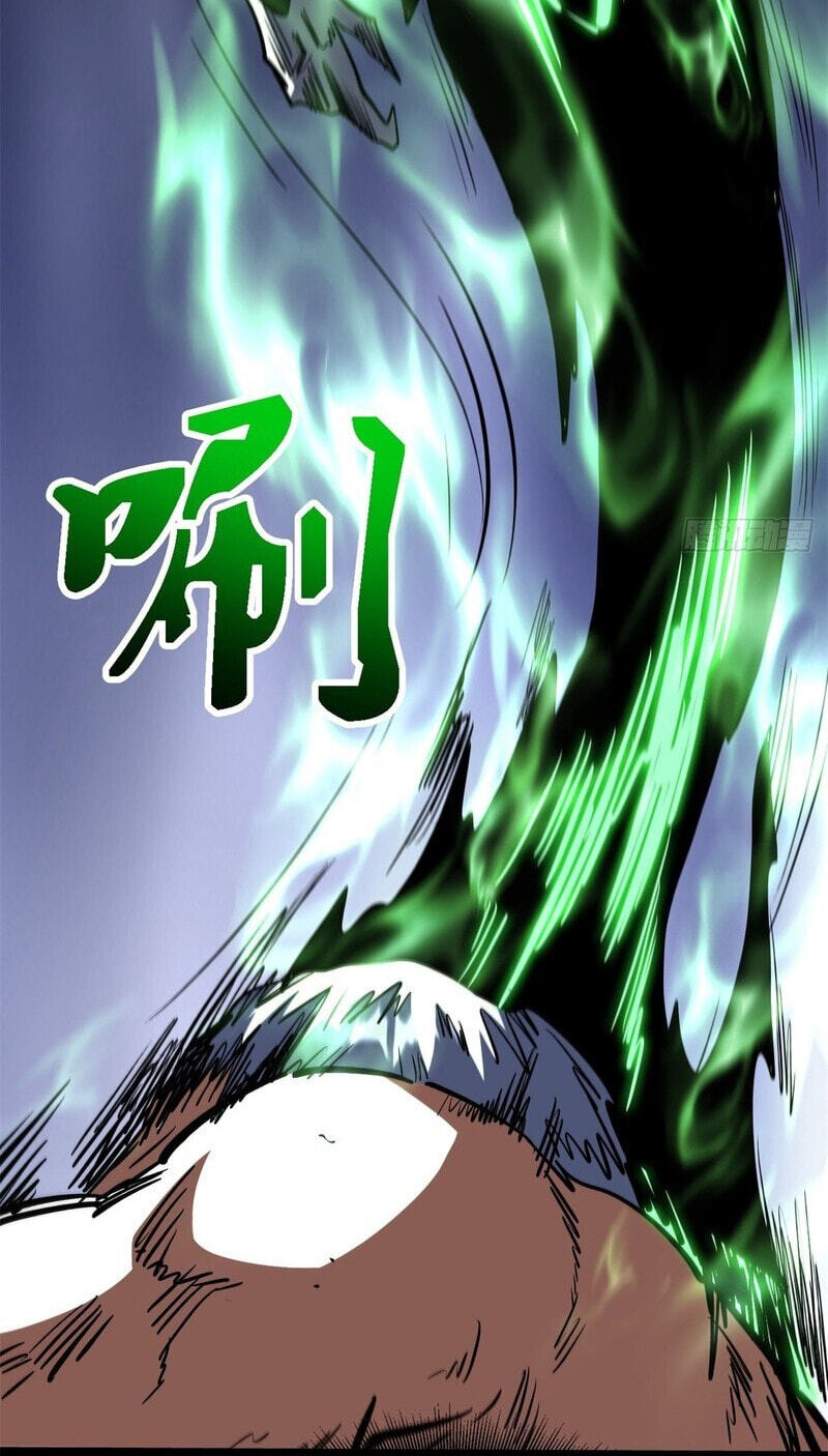 Super Gene Chapter 474 page 15 - 