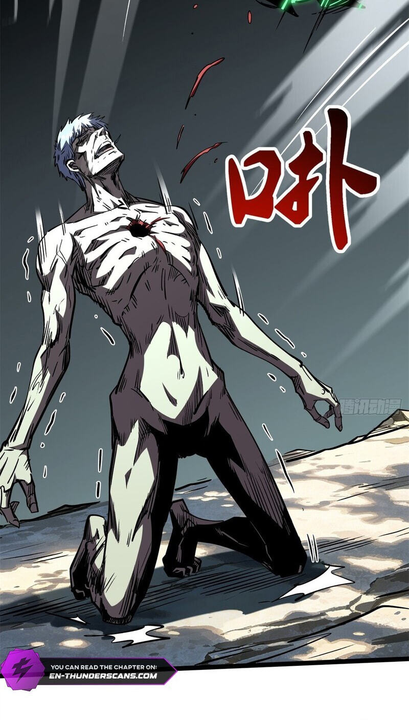 Super Gene Chapter 474 page 20 - 