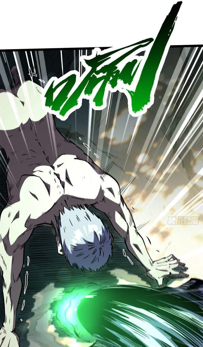 Super Gene Chapter 474 page 21 - 